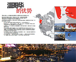 translation1 Language translation services